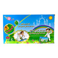 The Little Learner Gift Box (Ages 3-7)